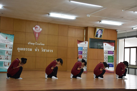 P 3-4 (25)